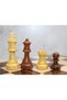 Chess Game with Special Varnished Magnet Stones and Wooden Foldable Box 17.5 cm - 2