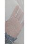 Linen Rain Diamond Patterned Tulle Curtain - 4
