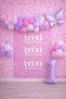Retro Purple Butterfly Age Balloon Birthday Balloon Party Set Happy Birthday Backdrop Birthday Decoration
