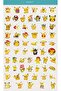 Pikachu Pokemon Graffiti Walk Stickers for Kids Waterproof Vinyl 60Pcs - 4