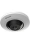 Hikvision ds-2cd2955g0-isu 5mp fisheye 1.05mm m12 lens cmos 8mt blc, roi, 3d dnr h.265+/h.265/h.264+