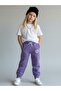 Girl's Elastic Waist Cotton Tracksuit Bottom