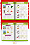 Grooved Writing Book - Magic Pen Set - Embossed Reusable Writing Learning Book - 4
