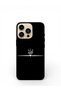 iPhone 15 Pro Max Compatible Premium Phone Case with Arabic Allah Written on It