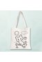5 Cute Cat Patterned Children's Painting Bags - Paintable Fabric Activity Set - 5