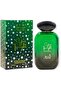 YES TONIGHT 100 ML EXTRAIT DE PARFUM