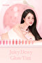 Bright Finish & Light Color Moisturizing Effecttint Juicy Dewy Glow Tint (09 Dandelion Pink) - 8