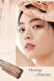 Mood Up Mascara Long Curl - 6