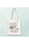 Dog Printed Paintable Cloth Bag 35X40 cm - Children's Activity and Painting Set