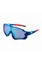 Polarized Sports Sunglasses 100% UV 400 Protection - Blue & Red - 3