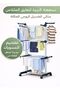Multi-Tier Foldable Clothes Drying Rack with Wheels Heavy Duty Adjustable Laundry Drying Stand, Mobile Garment Hanger Organizer - 4