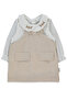 Woven Dress 2-Piece Set (Stylish) Beige