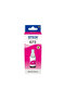 حبر أرجواني (Magenta) أصلي 103 من Epson – عبوة 65 مل - 2