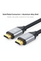 كابل HDMI بطول 1.5 متر