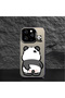 Samsung Galaxy S21 Fe 5g Compatible Stylish and Luxurious Panda Pattern - 3