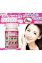 Gluta White 1500000Mg - 30 Soft Gels - 2