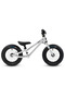 Kids' Bike Charger Brushed Aluminium 12"