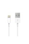 Cablu iPhone compatibil - 2
