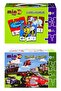 3 Letter Words + Professions and Vehicles Set of 2 Educational Puzzle