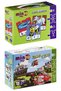 3 Letter Words + Professions and Vehicles Set of 2 Educational Puzzle - 2