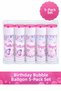 Birthday Foam Balloon Set 3-Piece 5-Piece 10-Piece Butterfly Party Foam Girl's Gift - 3