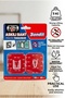 Practical Hanger with Strap &. Extract 60 mm X 60 mm