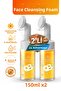 Natural Chamomile Extract Facial Cleansing Foam 150 ml (Set of 2).