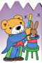Cute Easy Coloring Set 4 Books - Glitter Broadcasts - 3