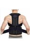Special Production Spine Back Muscle Strengthener Back Neck Shoulder Correct Posture Comfortable Men's Upright Posture Girdle - 2