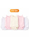 Pack of 5 Jacquard Strappy Baby Bodysuit with Snap Buttons 100% Cotton - Ecru Pink White