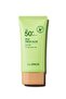 Jeju Aloe Sun Gel Sunscreen Spf 50 and Pa 50 Gr (Vi̇oni̇ne) - 8
