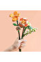 Mini Eternal Flowers 456 Piece Flower Making Kit - Lily, Peony, Narcissus Model 1658 - 2