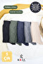5 Pairs Men's Thermal Lambswool Wool Socks - 4