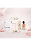عطر بديل سي اي الوردي - 5