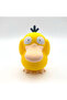 #0054 Psyduck Pokemon Figürü - 2