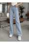 Elaa End Game Blue Ice Women's Loose Lycra 90's Super High Loose Leg Loose Denim Palazzo Trousers - 5