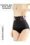 Ice Silk Boneless Non-Marking Black Color High Waist Seamless Ghost Laser Slip Corset