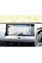 Nissan Qashqai Compatible 2022-2026 Model 12.3 Inch Navigation 9H Nano Screen Protector