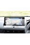 Nissan Juke Compatible 2024 2025 2026 Model 12.3 Inch Multimedia 9H Nano Screen Protector