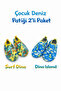 Aqua Step 2-Piece Children's Non-Slip Sea Pool Boots/Shoes