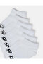 Infant Boys White Multi Pack Socks - 2