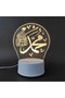 مصباح هلالي ثلاثي الأبعاد لرمضان بإضاءة LED وقاعدة خشبية - 4