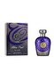 Opulent Blue Oud Elixir, Eau de Parfum, men, 100 mll
