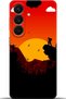 Samsung Galaxy S26 Case Hd Printed Case - Keep Following 5407