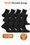 12 Pairs of Black Half-Toe Unisex Socks |   Cotton, Breathable, Anti-Sweat - 4