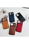 Magnet Leather Case Compatible with iPhone 14 (6.1 Inch) with Card Holder, Wallet and Stand Function - 5
