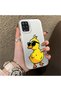 Silicone Edge Hard Back Phone Case Compatible with Samsung Galaxy A12 Duck Pattern - 2