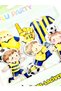 Yellow-Navy Blue Theme Cupcake Topper - Yellow-Navy Blue Football Concept Muffin Decoration (12 Pieces) - 5
