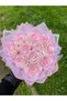 11-Piece Barbie Satin Rose Bouquet with Pink Glitter Tulle on White, Non-Fading Flower, Gift for Lover & Mother - 2