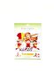 Yellow-Red Theme Cupcake Topper - Yellow-Red Muffin Topper - 3